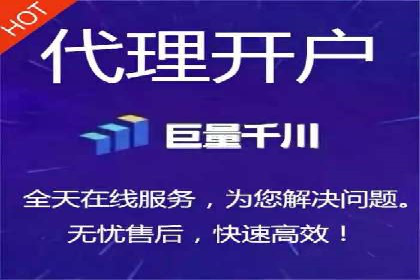 案例解析：SEM竞价代运营如何实现快速引流
