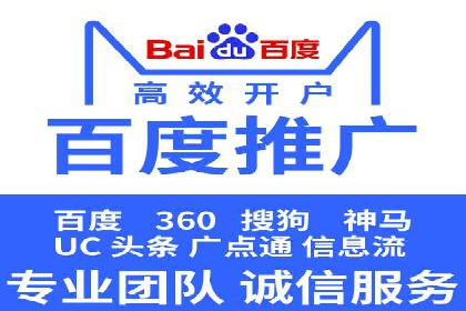 探秘朋友圈：信息流广告实战解析